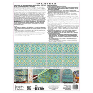 MOROCCO IOD PAINT INLAY (12″X16″ 8 SHEET PAD)